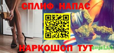 кокаин перу Ирбит