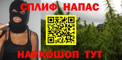 МДМА Изобильный