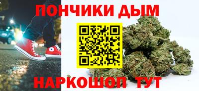 кокаин перу Ирбит