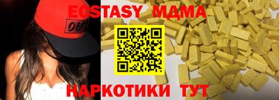 кокаин перу Ирбит