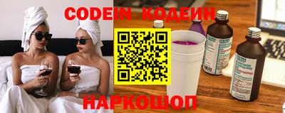 МДМА Изобильный