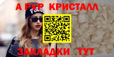 кокаин перу Ирбит