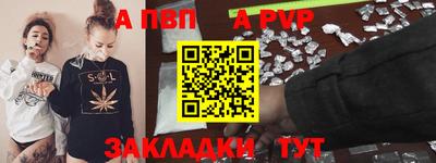МДМА Изобильный