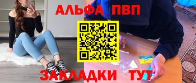 кокаин перу Ирбит
