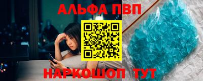 дистиллят марихуана Ипатово