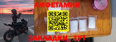 МДМА Изобильный