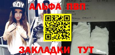 МДМА Изобильный