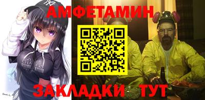 дистиллят марихуана Ипатово