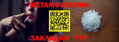 МДМА Изобильный