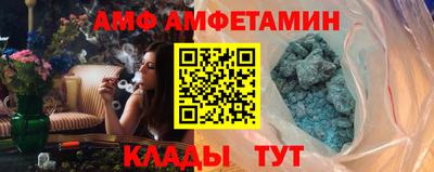 МДМА Изобильный