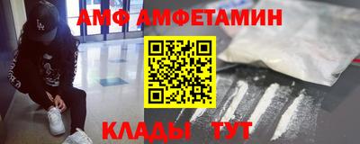 дистиллят марихуана Ипатово