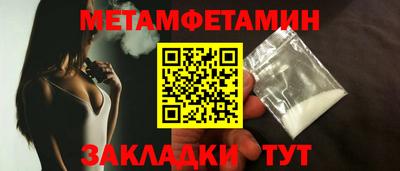 а пвп мука Азнакаево