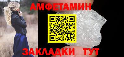дистиллят марихуана Ипатово