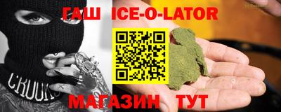 дмт Малоярославец