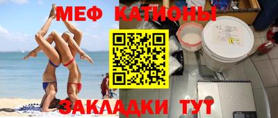 кокаин перу Ирбит
