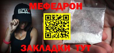 МДМА Изобильный