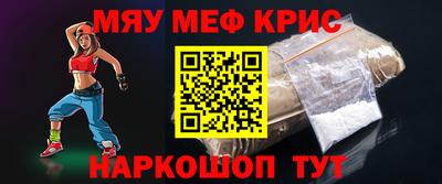 дистиллят марихуана Ипатово