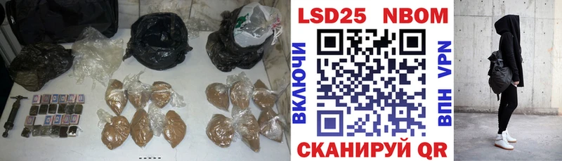 кракен маркетплейс  сайты даркнета клад  LSD-25 экстази кислота  купить наркотики цена  Краснознаменск 