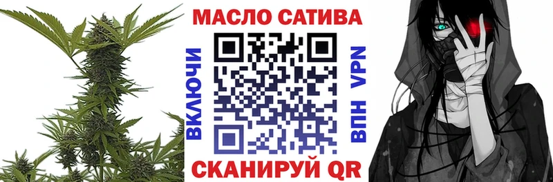Дистиллят ТГК жижа  ОМГ ОМГ рабочий сайт  Краснознаменск 
